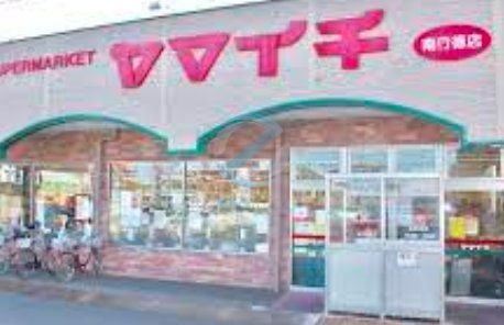 スーパー　ヤマイチ南行徳店（スーパー）まで160m