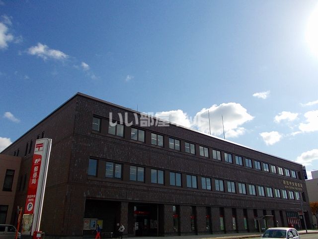 郵便局　秋田中央郵便局（郵便局）まで329m