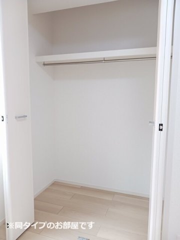 収納　収納があります