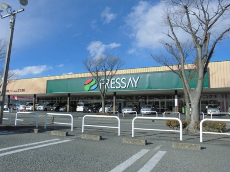 スーパー　フレッセイ境町店（スーパー）まで1864m