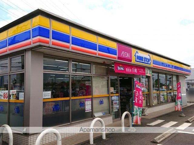 コンビニ　ミニストップ（コンビニ）まで760m
