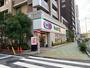 ドラックストア　ドラッグセイムス 亀戸1丁目店（ドラッグストア）まで834m
