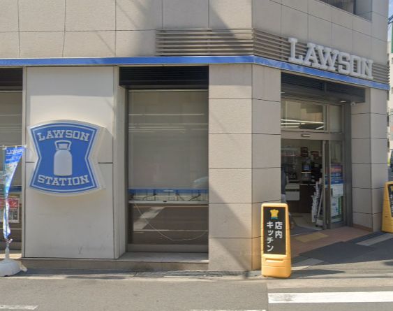コンビニ　ローソン 立売堀三丁目店（コンビニ）まで80m