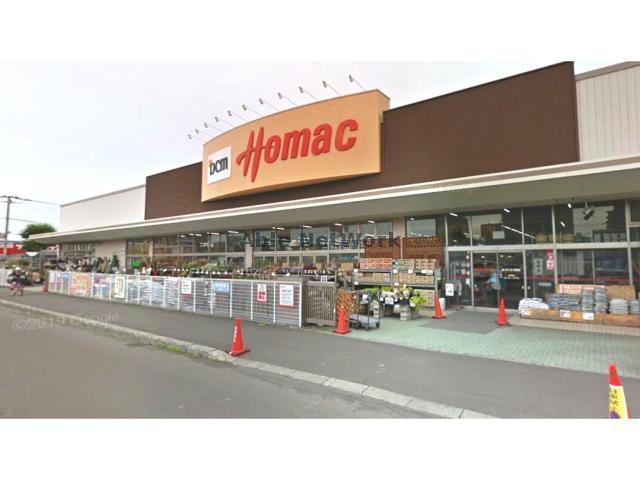 ホームセンター　DCMホーマック光星店（ホームセンター）まで527m