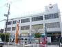 郵便局　守口郵便局（郵便局）まで339m