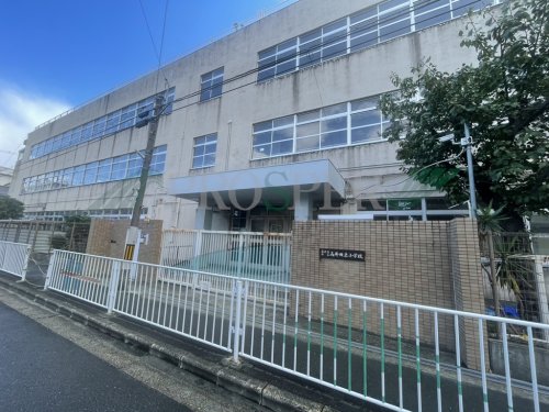 小学校　東大阪市立高井田東小学校（小学校）まで589m