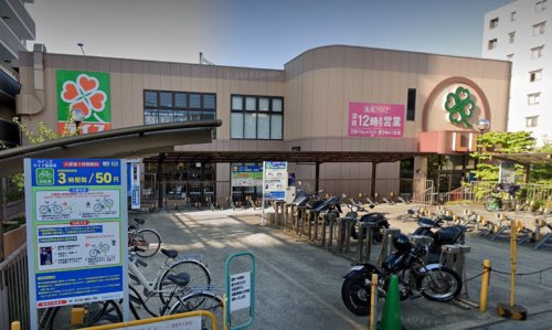 スーパー　ライフ服部店（スーパー）まで21m