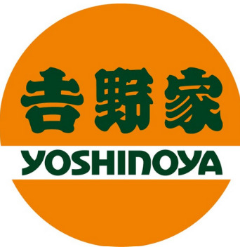 飲食店　吉野家 瀬谷駅前店（飲食店）まで1754m