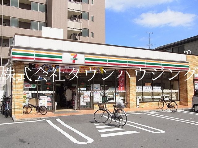 飲食店　セブンイレブン（飲食店）まで180m