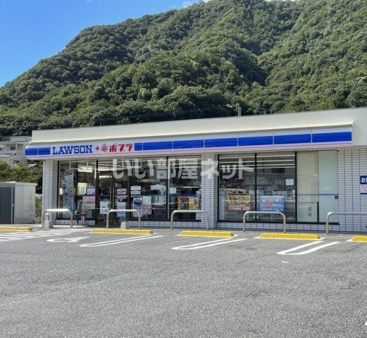 コンビニ　ローソン 海田畝店（コンビニ）まで523m