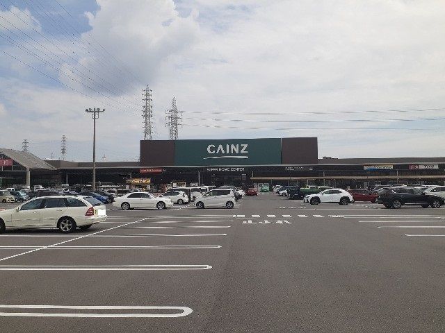 ホームセンター　カインズ桑名店（ホームセンター）まで2000m