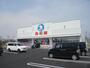 ショッピングセンター　西松屋苫小牧沼ノ端店（ショッピングセンター）まで1753m