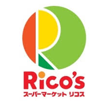 スーパー　リコス蔵前2丁目店（スーパー）まで282m