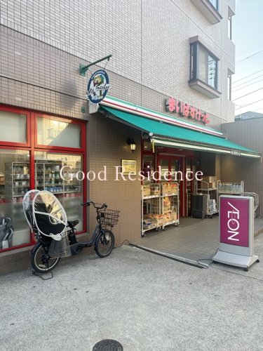 スーパー　まいばすけっと鶴ヶ峰駅南店（スーパー）まで408m