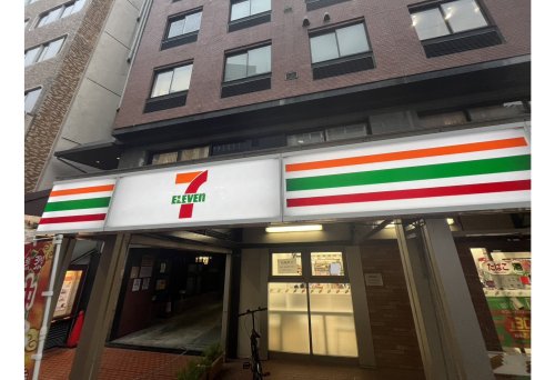 コンビニ　セブンイレブン 北区王子4丁目店（コンビニ）まで798m