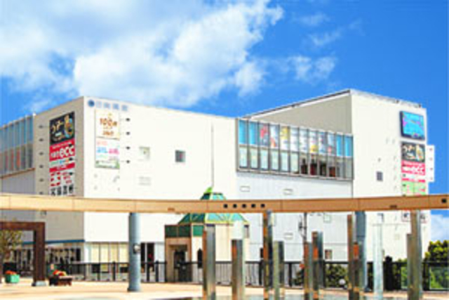ショッピングセンター　アマゴッタ（ショッピングセンター）まで732m