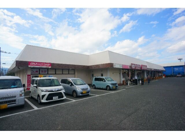 スーパー　マックスバリュエクスプレス上白水店（スーパー）まで849m