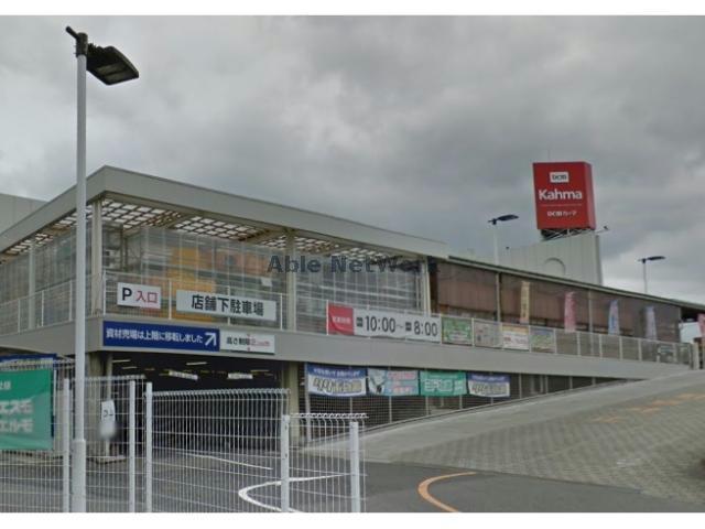 ホームセンター　DCM刈谷店（ホームセンター）まで1719m