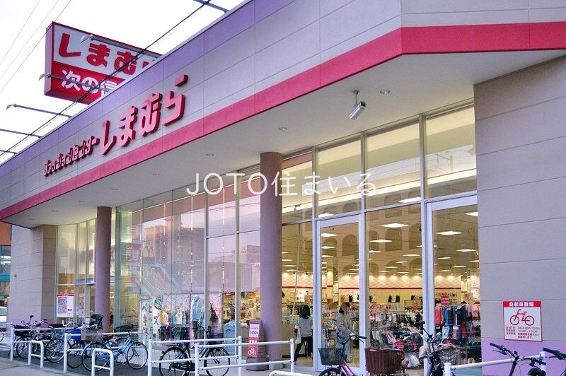 ショッピングセンター　ファッションセンターしまむら古市店（ショッピングセンター）まで1713m