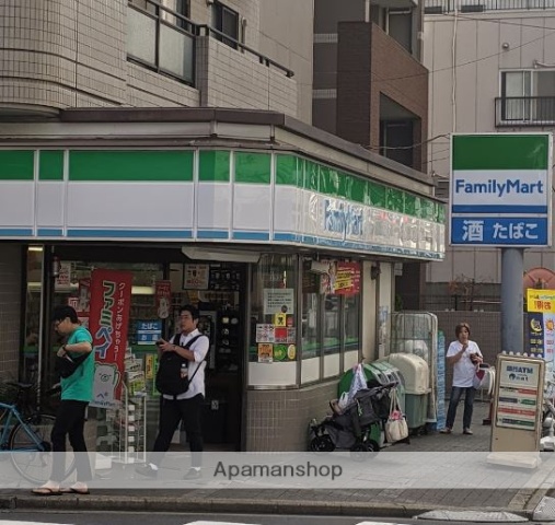 コンビニ　ファミリーマート（コンビニ）まで337m