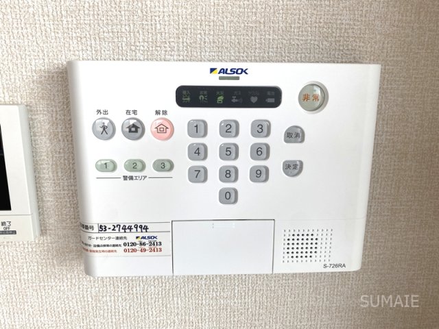 セキュリティ　ホームセキュリティ搭載☆彡