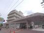 病院　共和病院（病院）まで830m