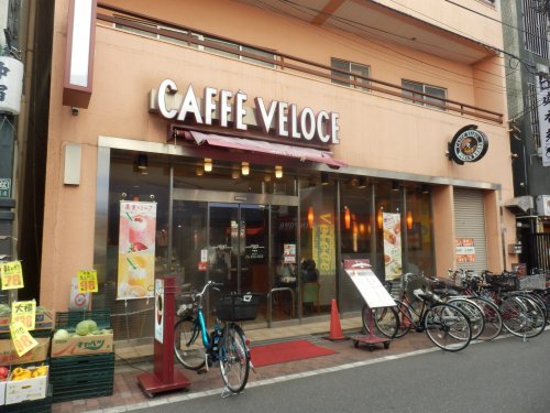 飲食店　ベローチェ 仲宿店（飲食店）まで172m