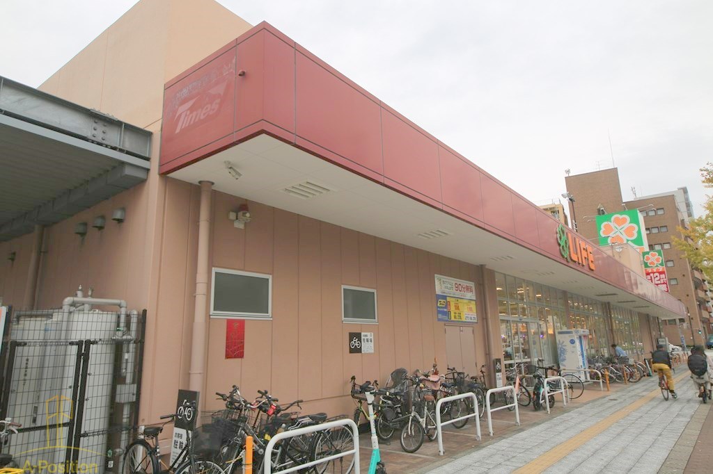 スーパー　ライフ塩草店（スーパー）まで577m