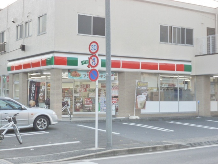 コンビニ　サンクス 狛江岩戸南四丁目店（コンビニ）まで513m
