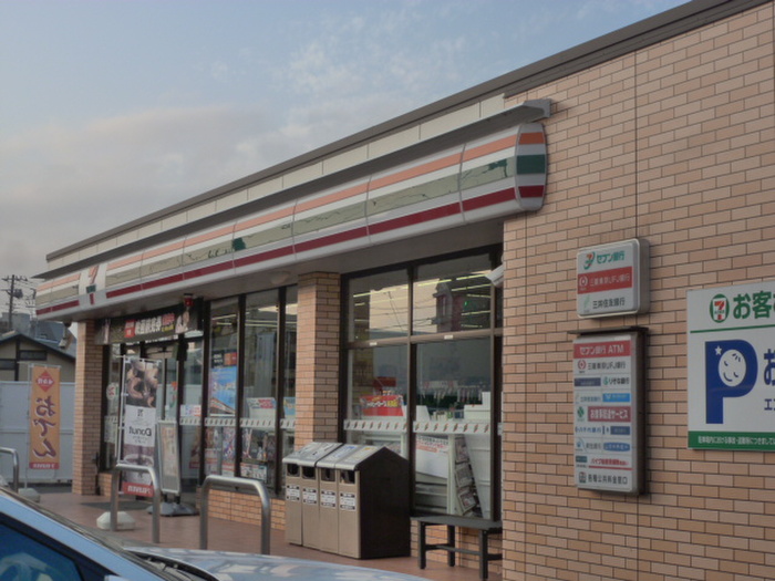 コンビニ　セブンイレブン 狛江水道道路店（コンビニ）まで578m