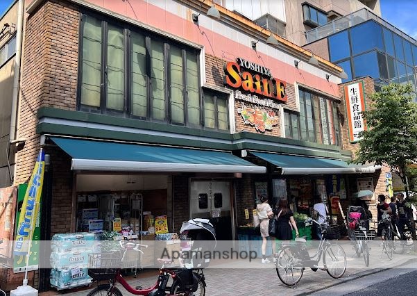 スーパー　（株）よしや／神楽坂店（スーパー）まで398m