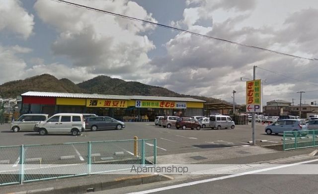 スーパー　新鮮市場きむら国分寺店（スーパー）まで492m