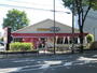 飲食店　ガスト世田谷給田店（から好し取扱店）（飲食店）まで280m