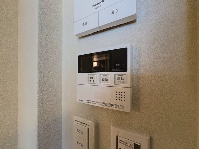 その他設備　掲載写真は空室の別部屋を掲載しております。実際のお部屋と仕様