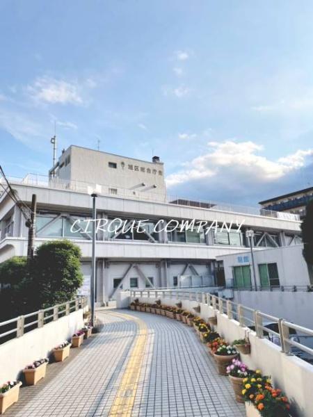 役所　横浜市旭区役所（役所）まで2860m