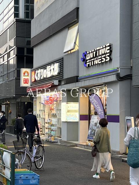 ドラックストア　くすりの福太郎春日駅前店（ドラッグストア）まで377m