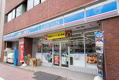 コンビニ　ローソン 港南麻布店（コンビニ）まで56m