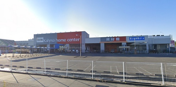 ホームセンター　ＤＣＭ四日市泊店（ホームセンター）まで2244m