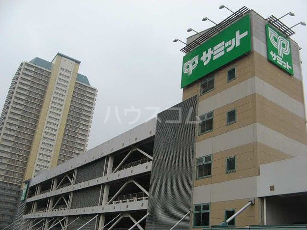 スーパー　サミットストア 川口エルザタワー店（スーパー）まで602m
