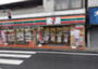 コンビニ　セブンイレブン 北区中十条3丁目店（コンビニ）まで500m