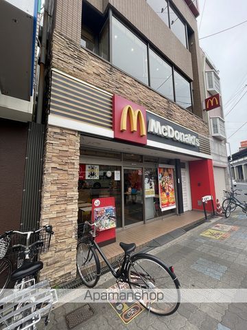 飲食店　マクドナルドＪＲ野田駅前店（飲食店）まで378m