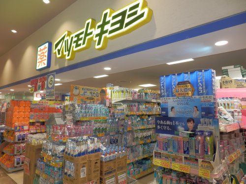 黒砂台戸建の周辺写真