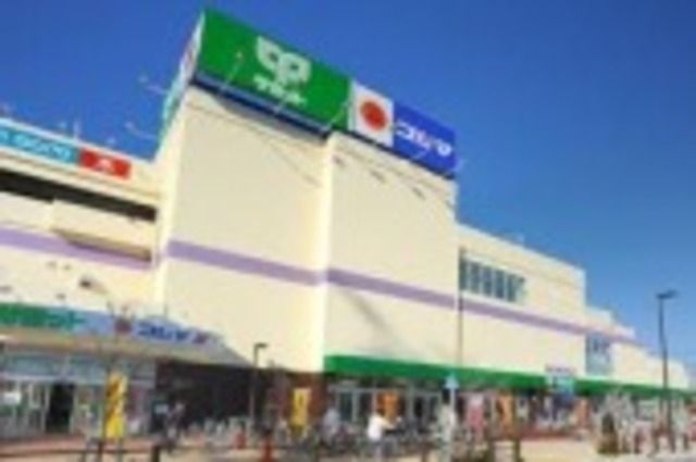 スーパー　サミットストア向台町店（スーパー）まで513m