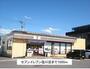 コンビニ　セブンイレブン塩川店（コンビニ）まで1000m