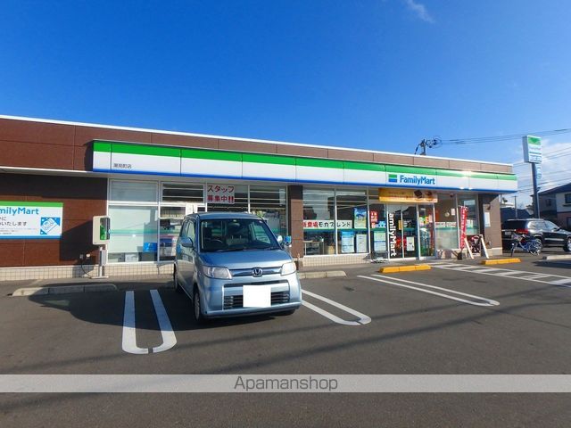 コンビニ　ファミリーマート（コンビニ）まで552m