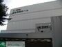 ショッピングセンター　越谷サンシティ（ショッピングセンター）まで1290m