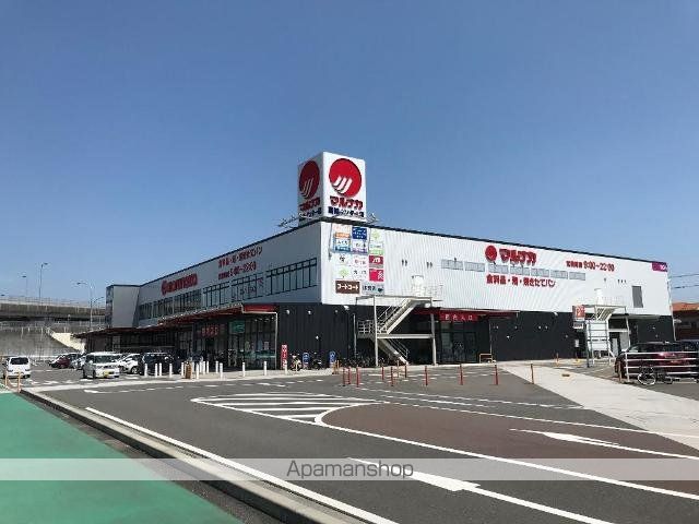その他　マルナカ高知インター店（その他）まで429m