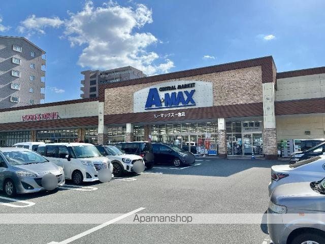 その他　エーマックス一宮店（その他）まで892m