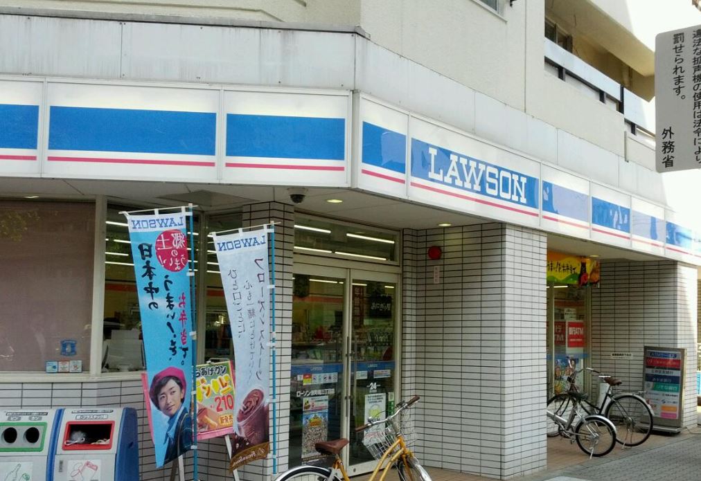 コンビニ　ローソン 京町堀三丁目店（コンビニ）まで103m