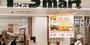 スーパー　ワイズマートシャポー船橋店（スーパー）まで1000m